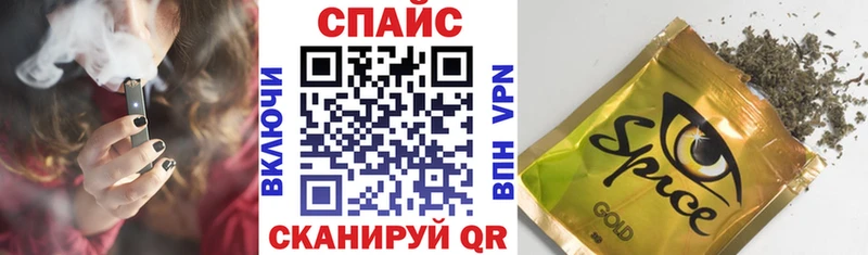 как найти   Волхов  БУТИРАТ Butirat 