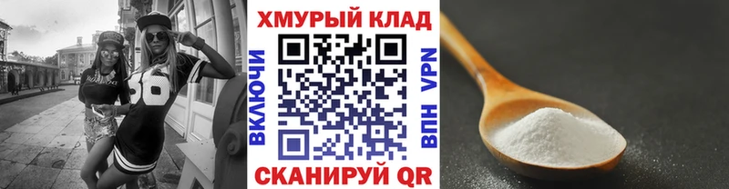 нарко площадка состав  Волхов  ГЕРОИН Афган  закладка 