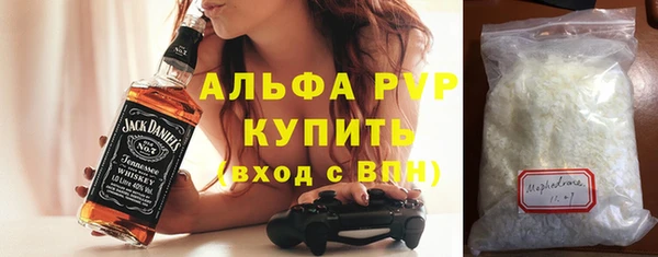 экстази Баксан