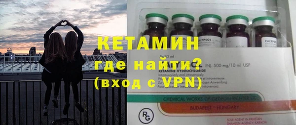 мет Балабаново