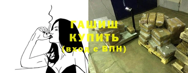 мет Балабаново