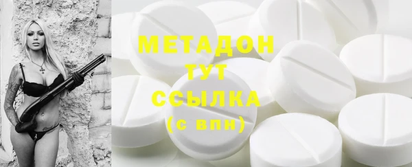 мет Балабаново
