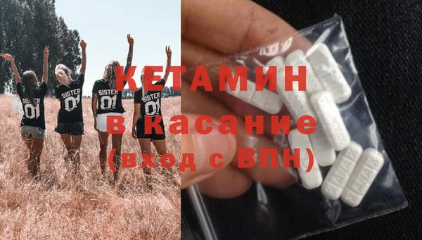 мет Балабаново