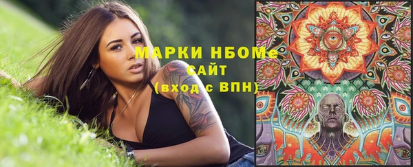 экстази Баксан
