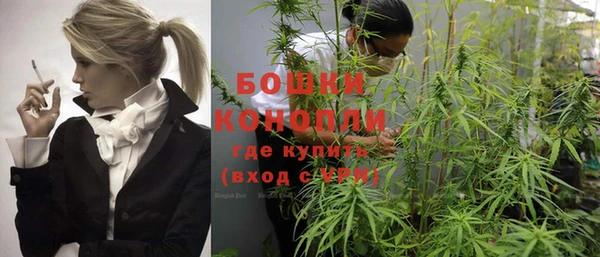 экстази Баксан