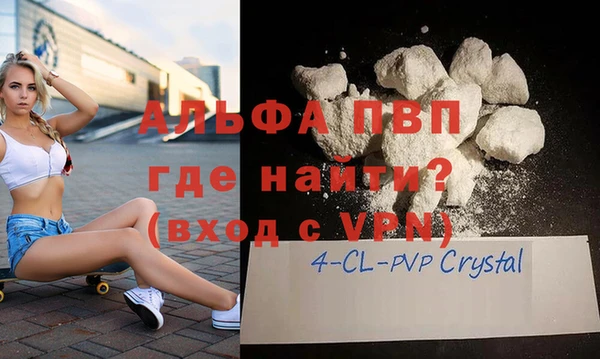 экстази Баксан