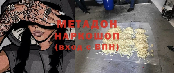 мет Балабаново
