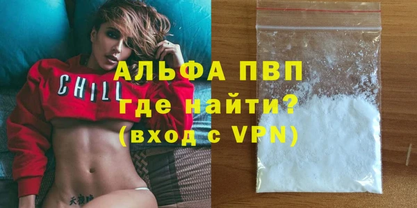 мет Балабаново