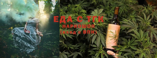 экстази Баксан