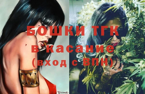 экстази Баксан