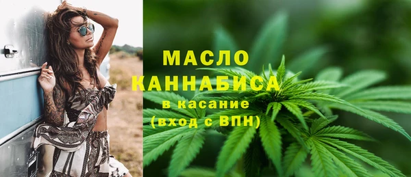 экстази Баксан