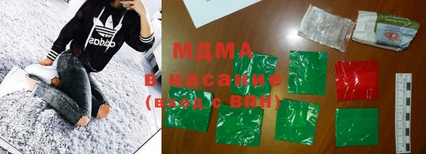 spice Балахна