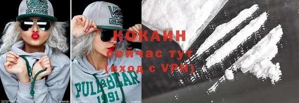 экстази Баксан