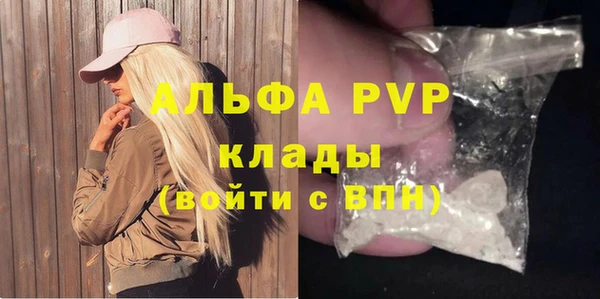 экстази Баксан
