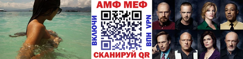 Первитин витя  Волхов 
